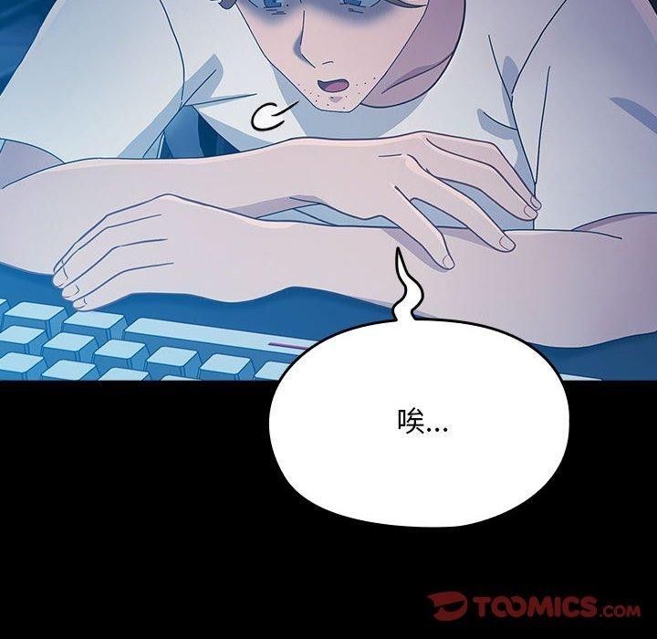 第140张