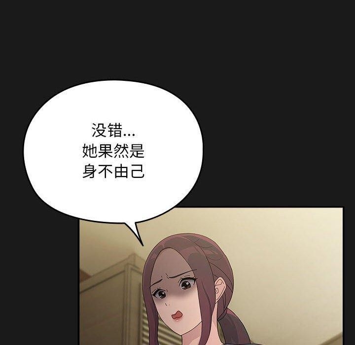 第153张