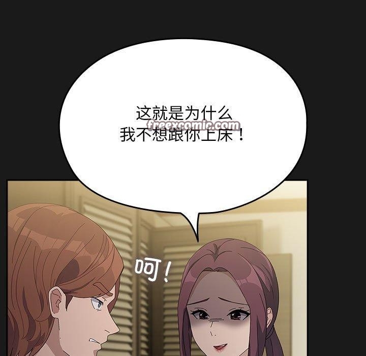 第162张