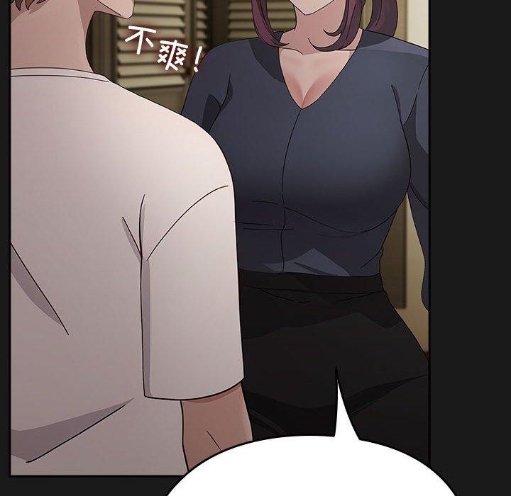第165张