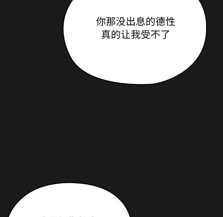 第166张