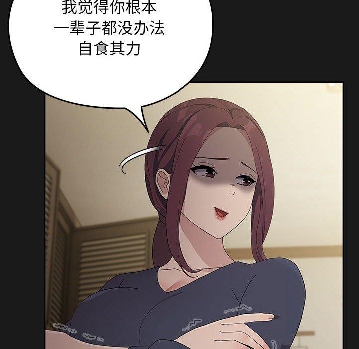 第169张