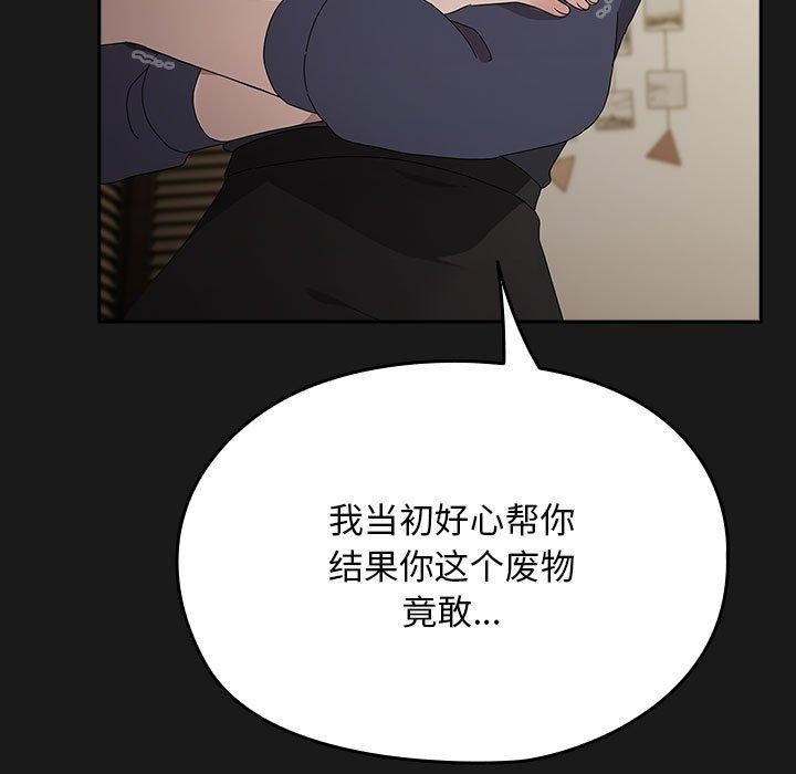 第170张