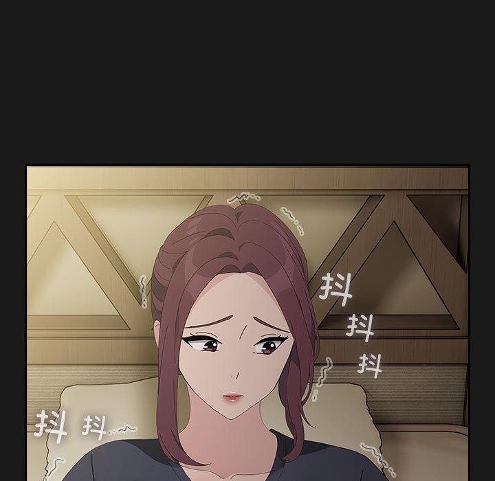 第2张