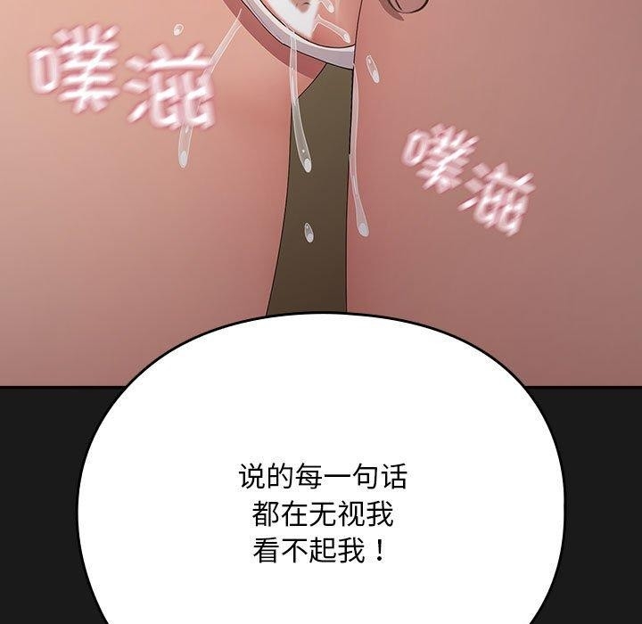 第32张