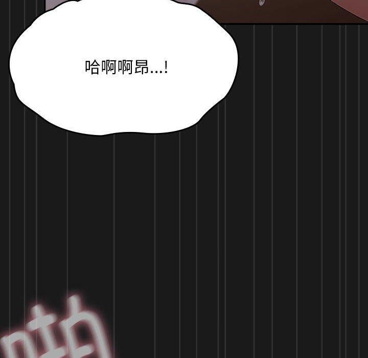 第66张