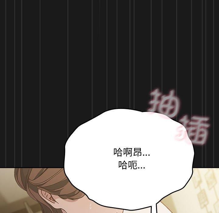 第73张