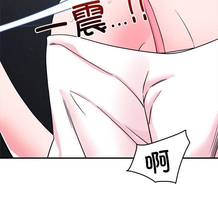 第43张