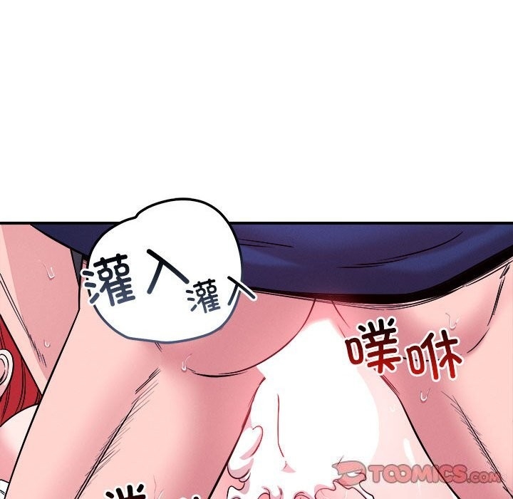 第54张