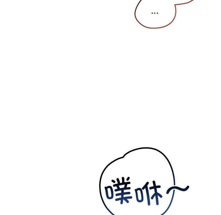第66张