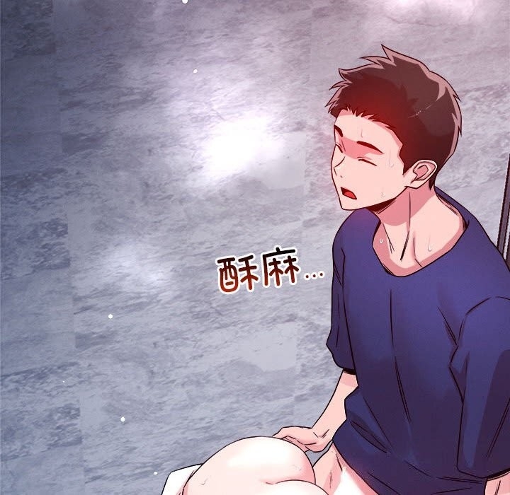 第74张