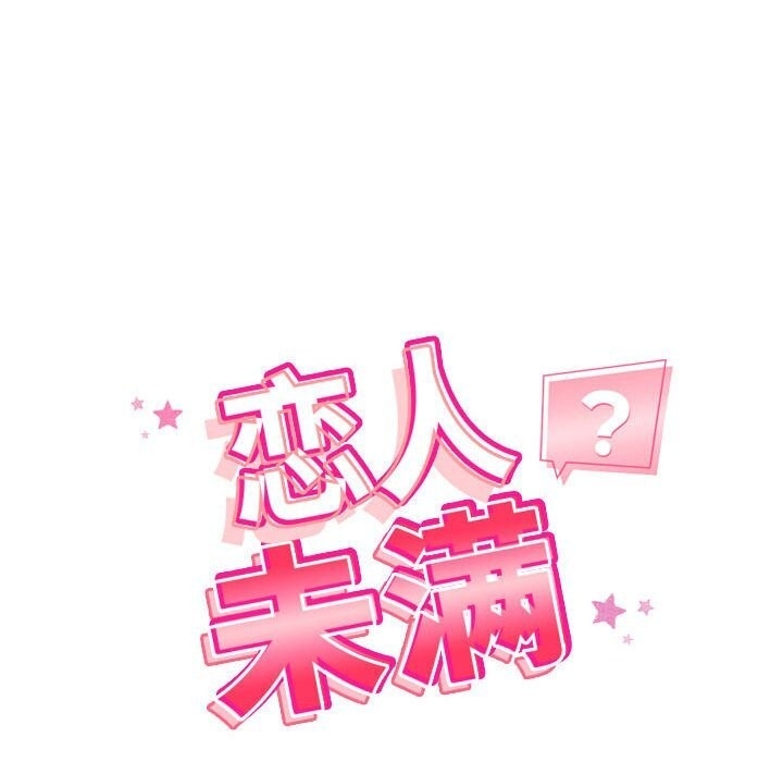 第79张
