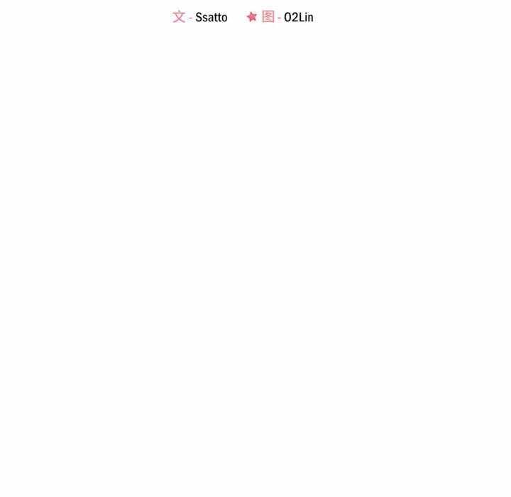 第81张