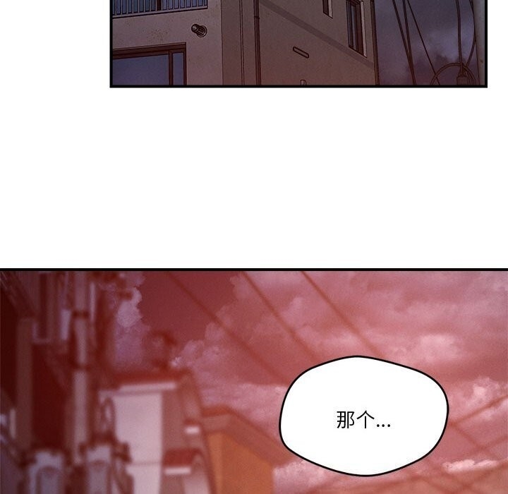 第90张