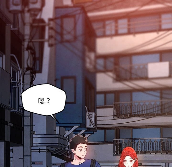 第91张