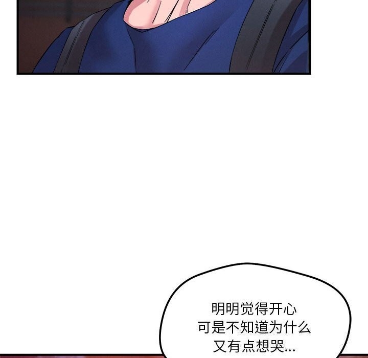 第103张