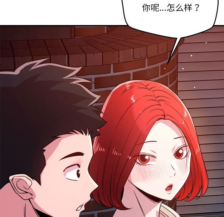 第114张