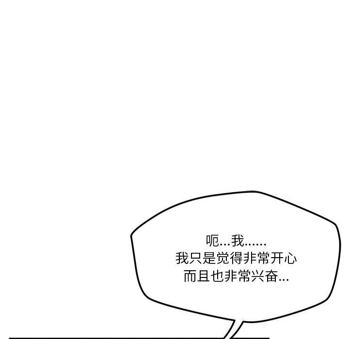 第117张