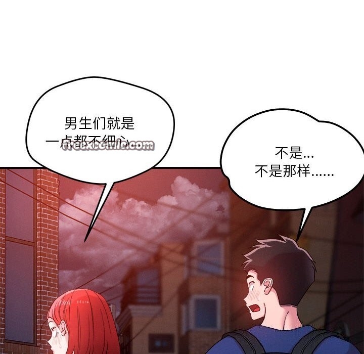第126张