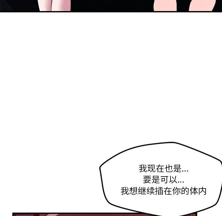 第128张