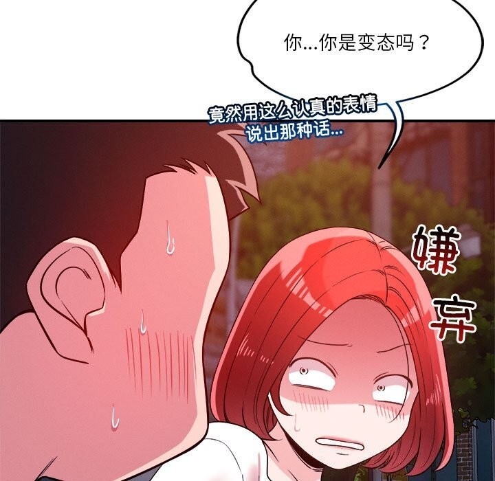 第131张