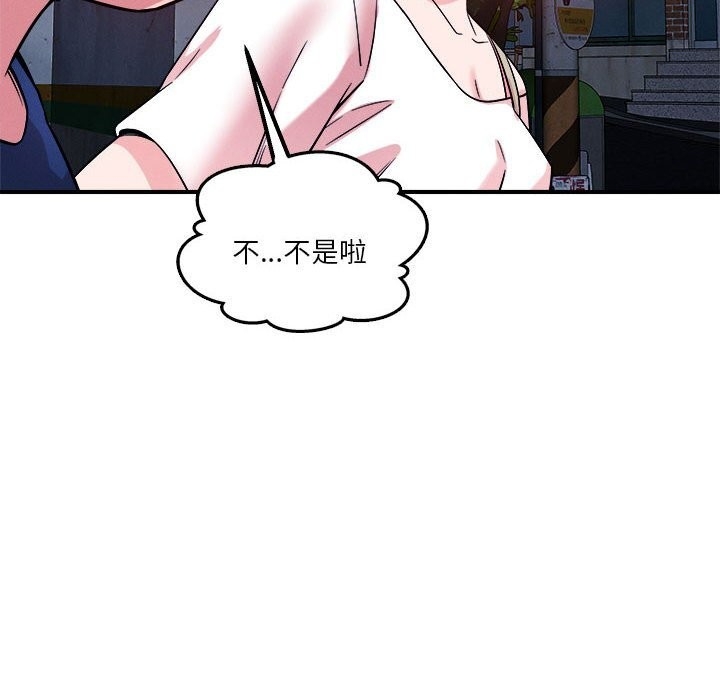 第132张
