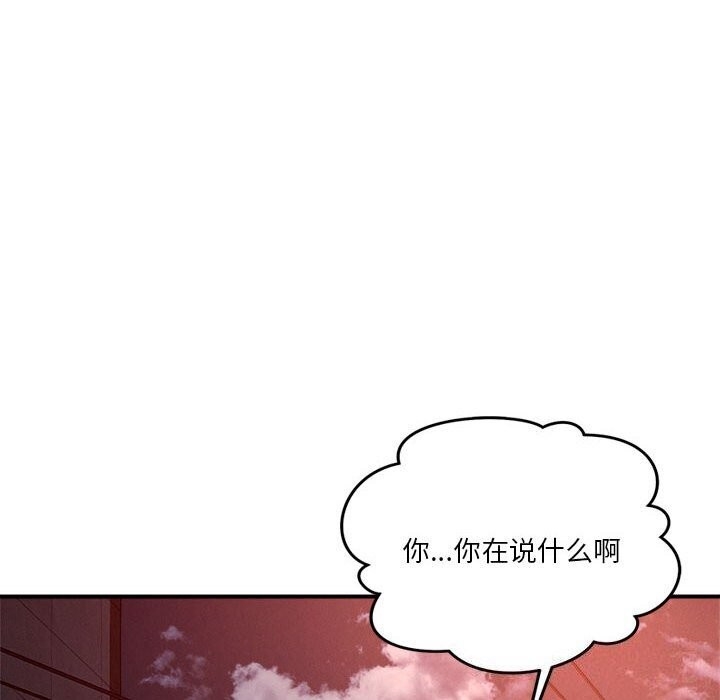 第3张