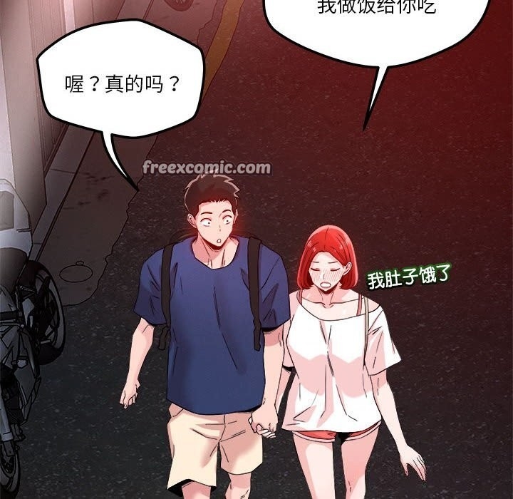 第12张