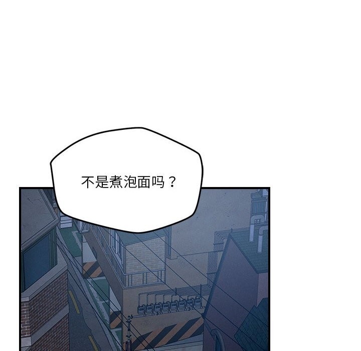 第16张