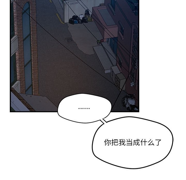 第18张