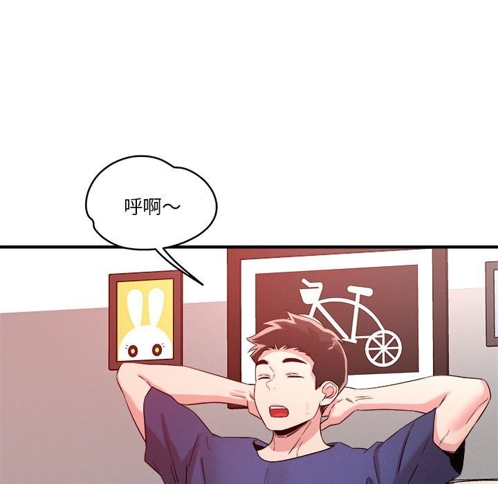 第25张