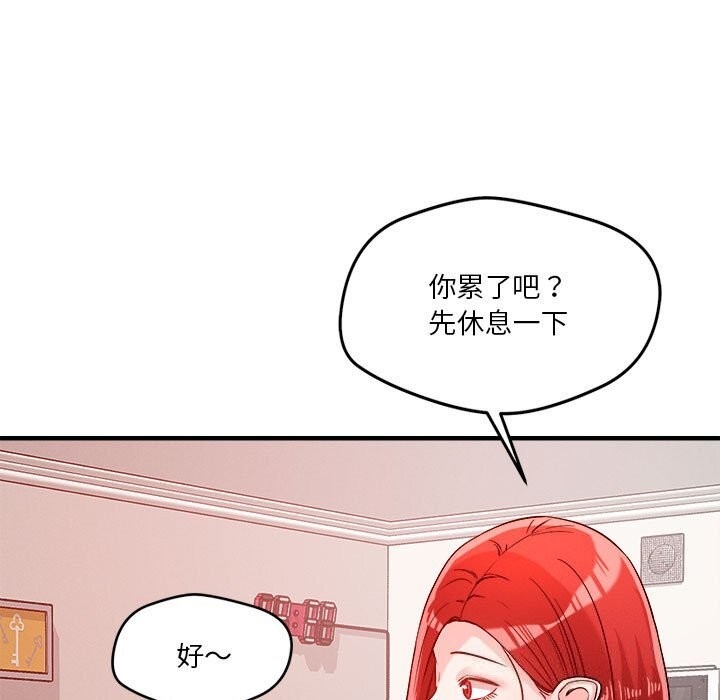 第29张