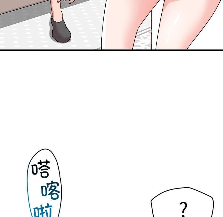 第33张