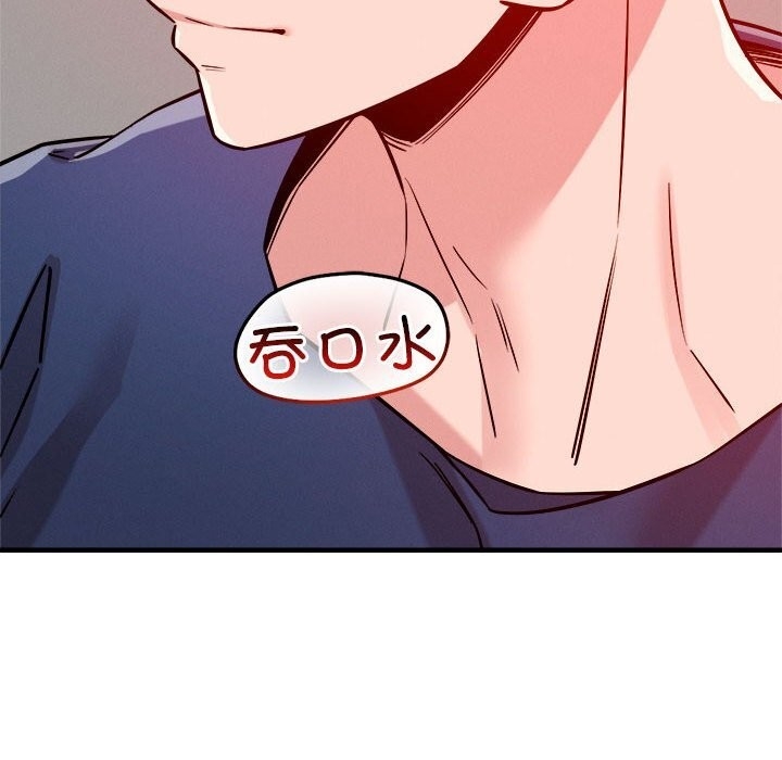 第51张