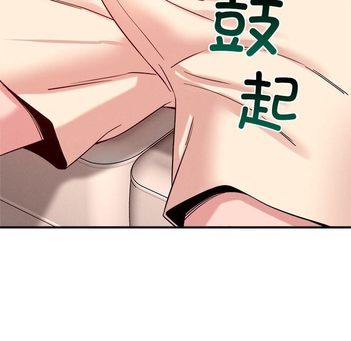 第56张