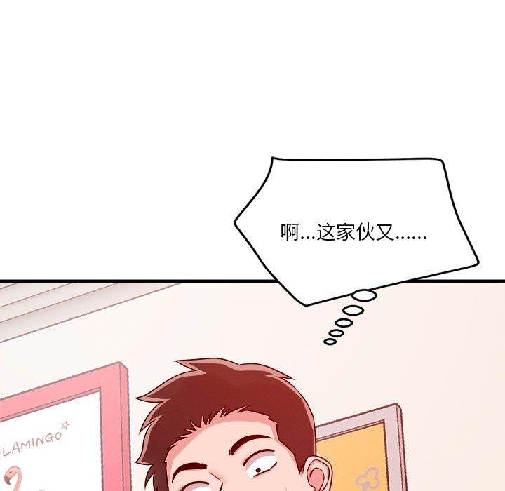 第58张