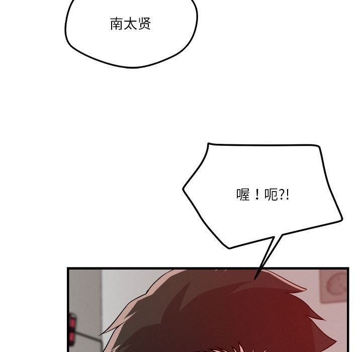第65张