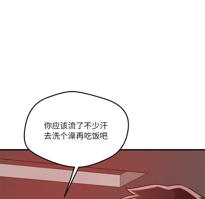 第69张