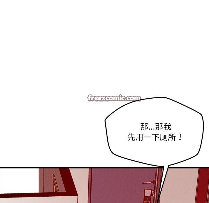 第76张