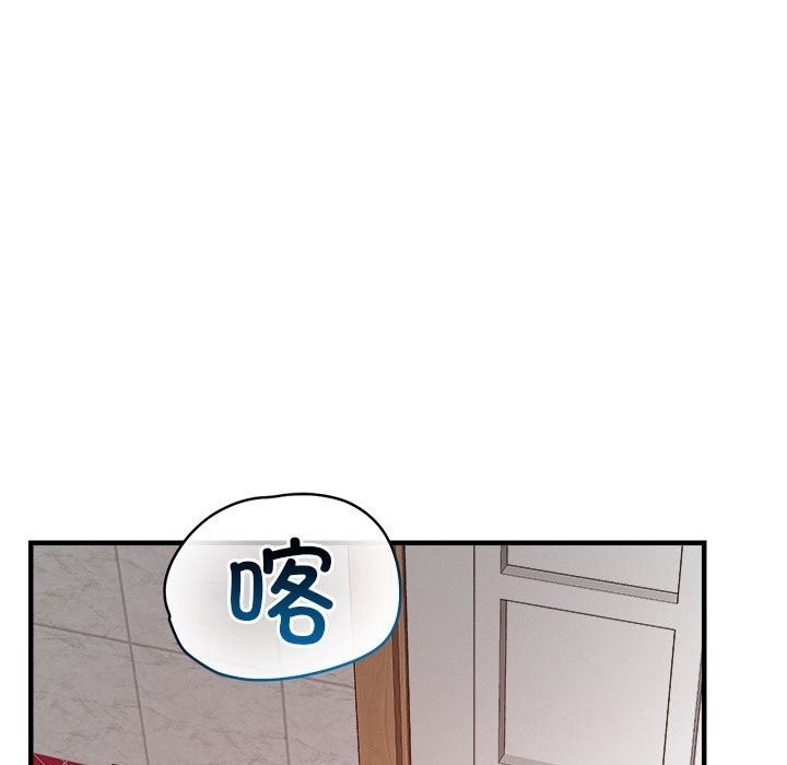 第82张