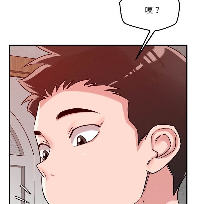 第93张