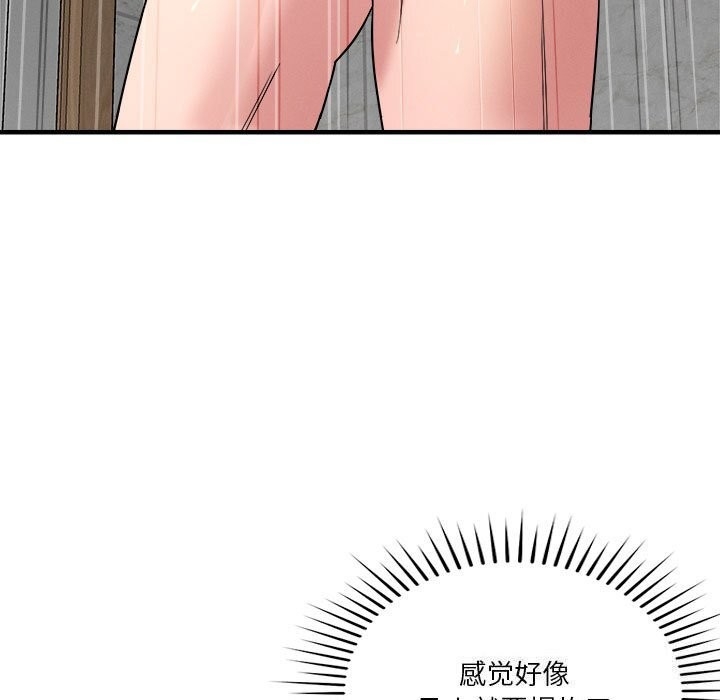 第102张