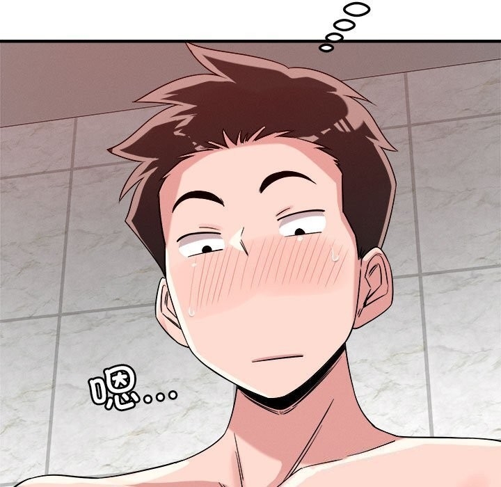 第110张