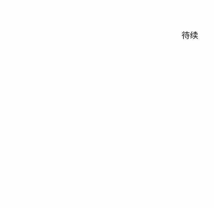 第121张