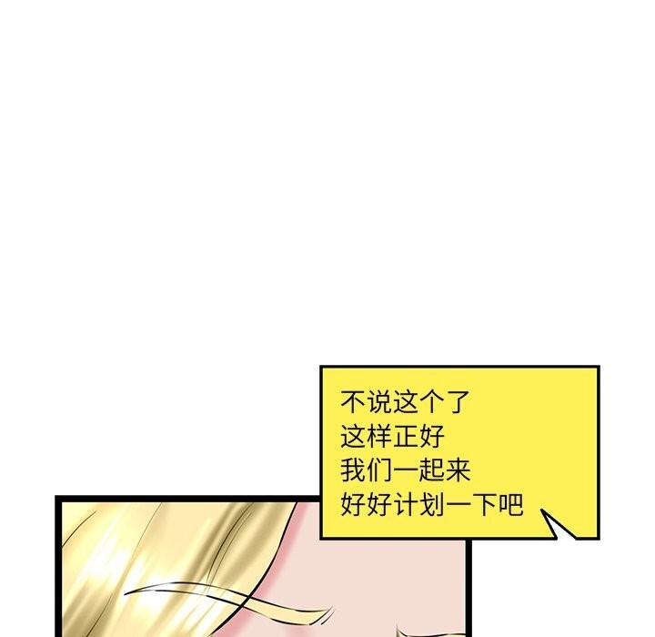 第57张