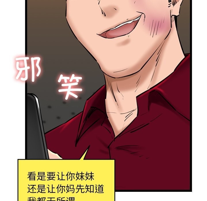 第74张