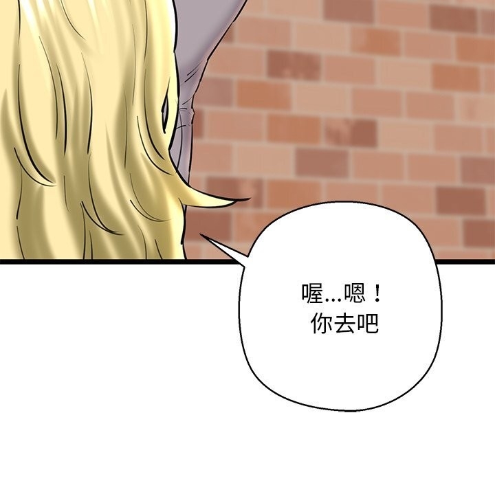 第99张