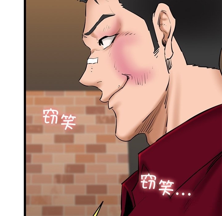 第103张