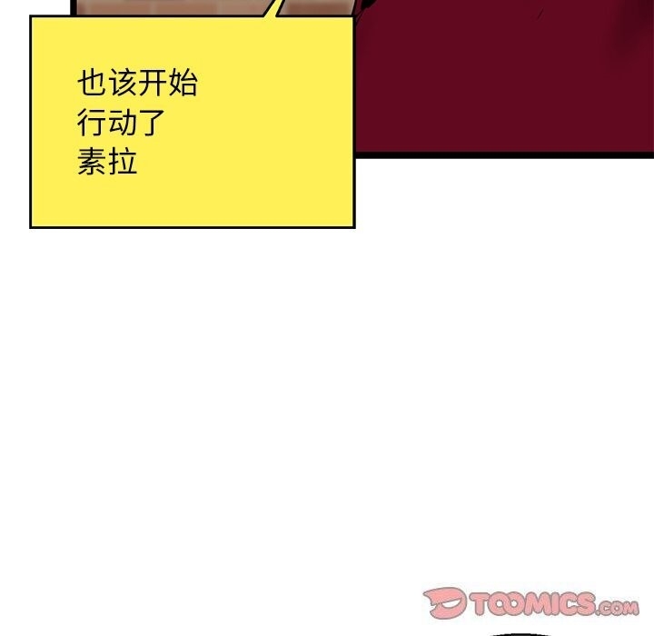 第106张