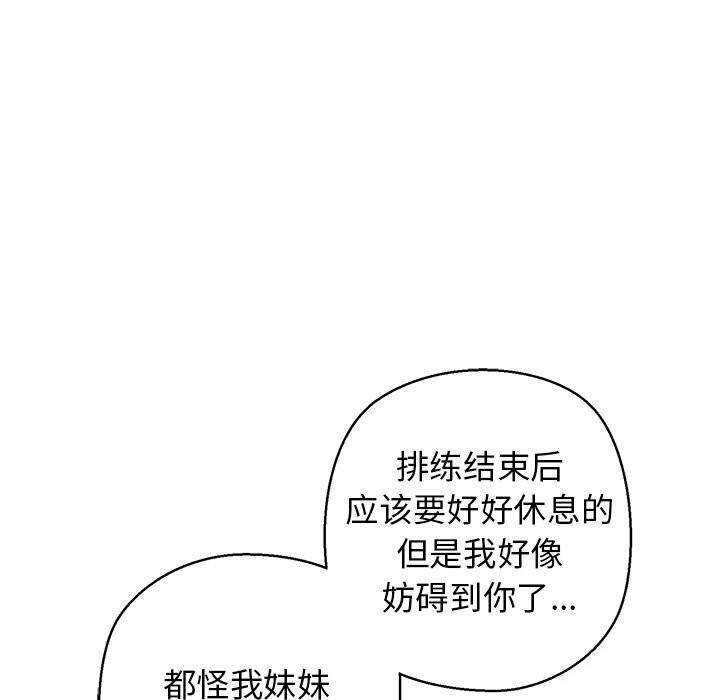 第116张